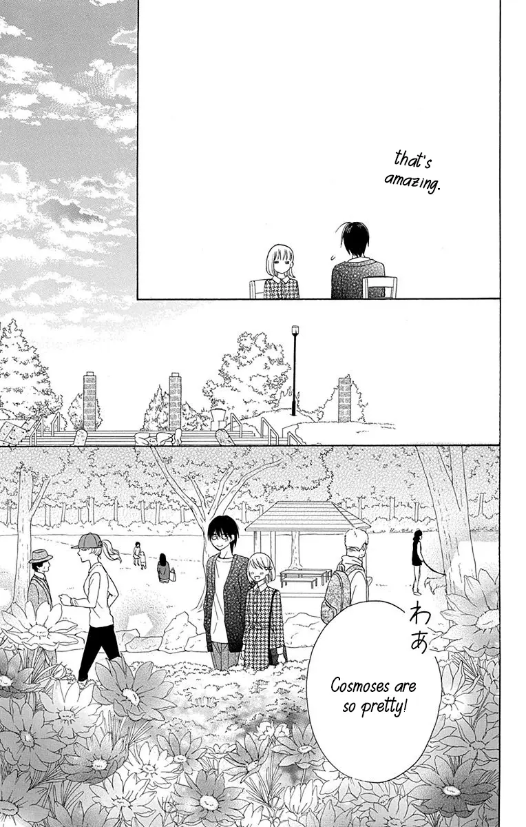 Kawaii Hito - Chapter 12 - Page 10