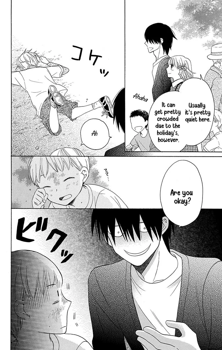 Kawaii Hito - Chapter 12 - Page 11