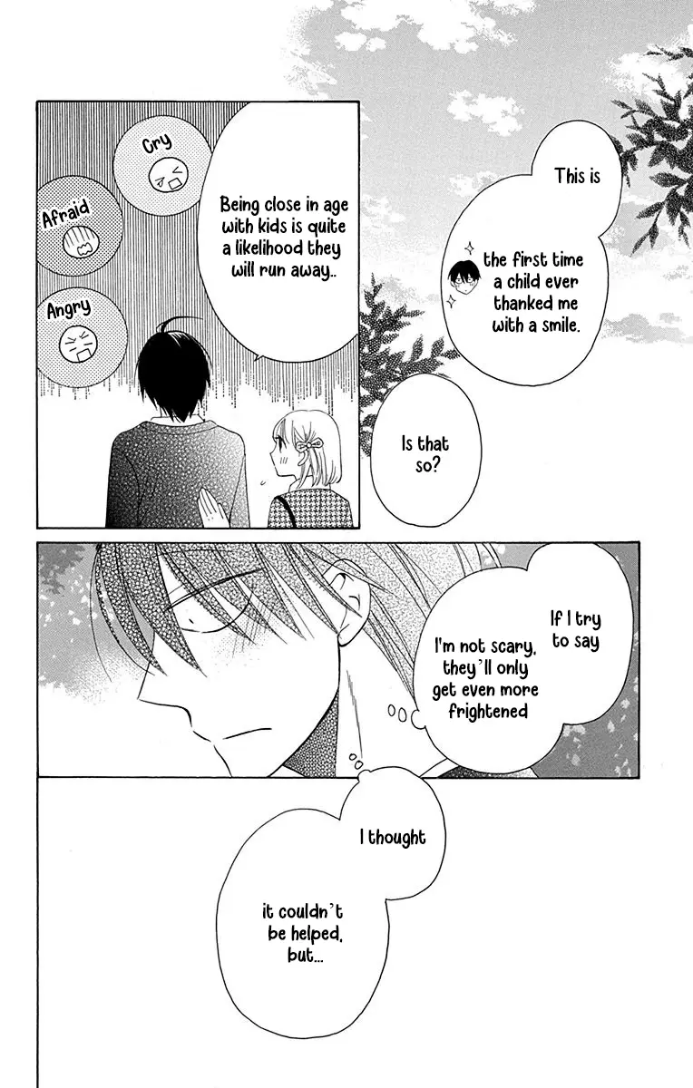 Kawaii Hito - Chapter 12 - Page 13