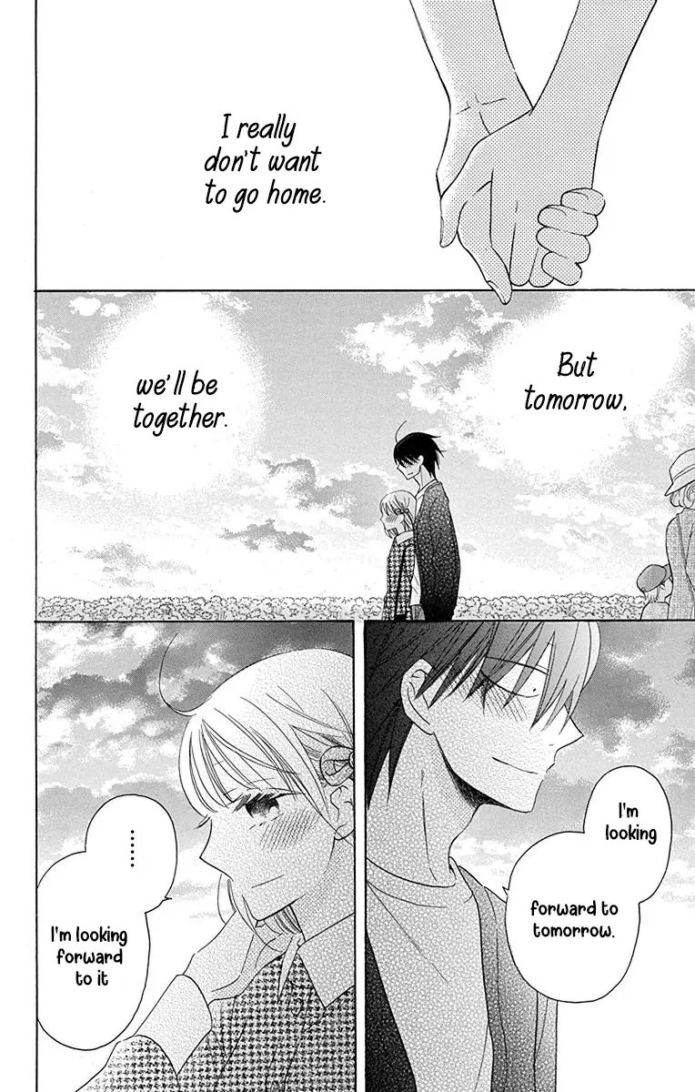 Kawaii Hito - Chapter 12 - Page 15