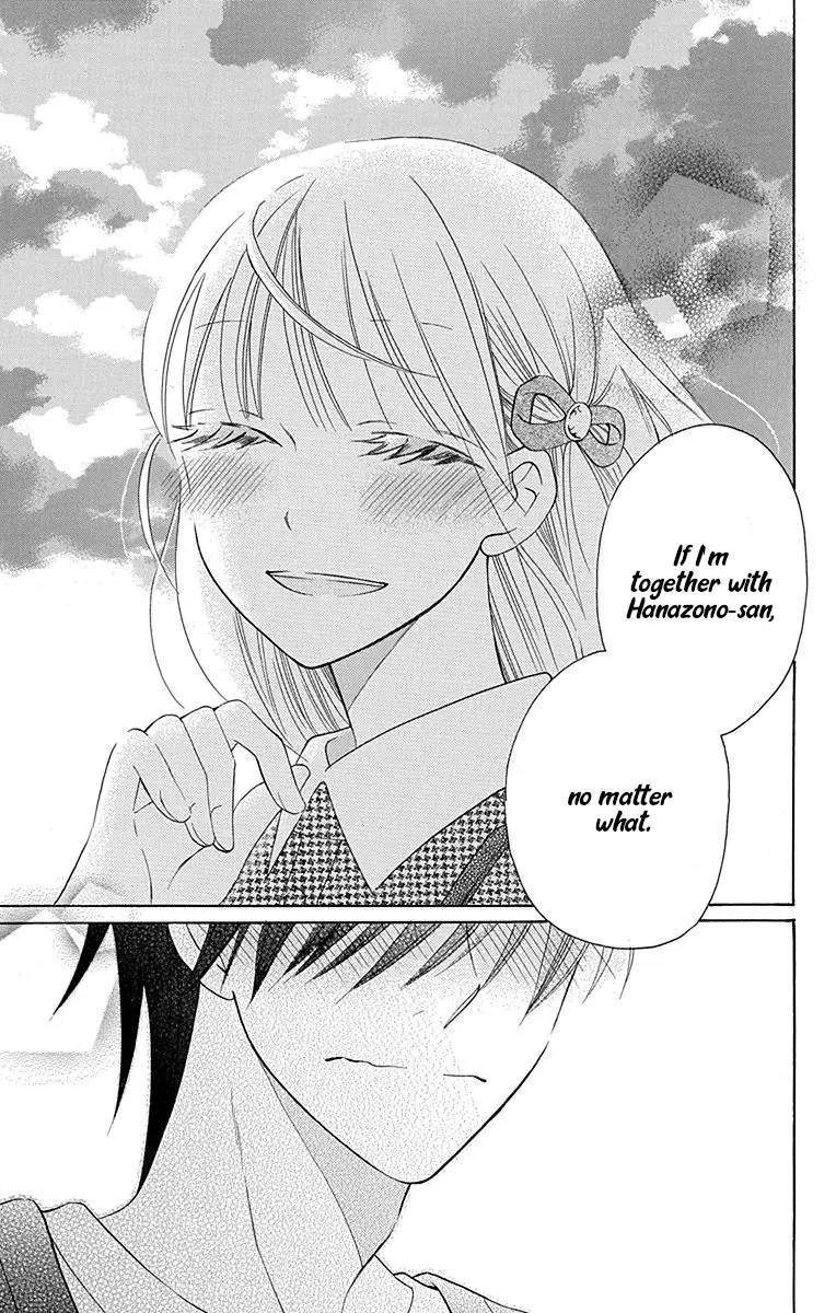 Kawaii Hito - Chapter 12 - Page 16