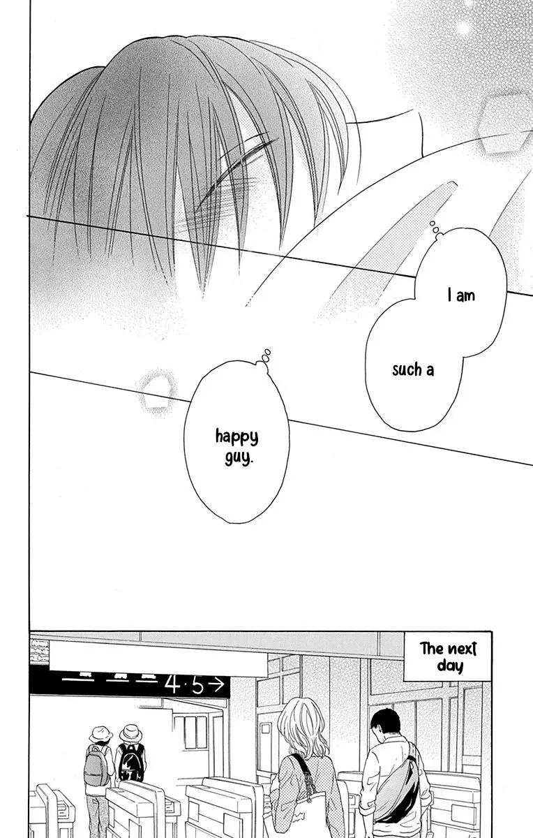 Kawaii Hito - Chapter 12 - Page 19