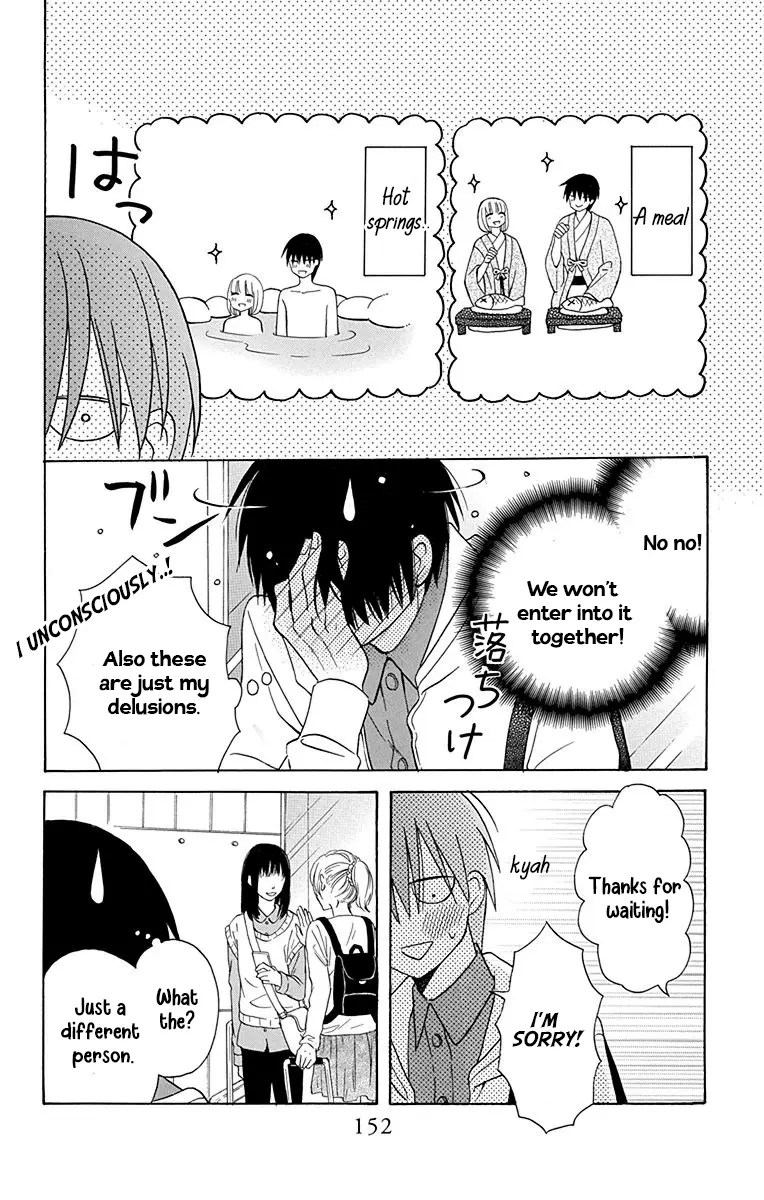 Kawaii Hito - Chapter 12 - Page 21