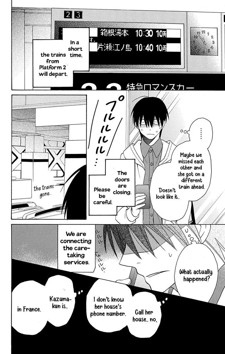Kawaii Hito - Chapter 12 - Page 23