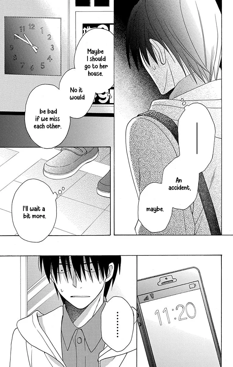 Kawaii Hito - Chapter 12 - Page 24