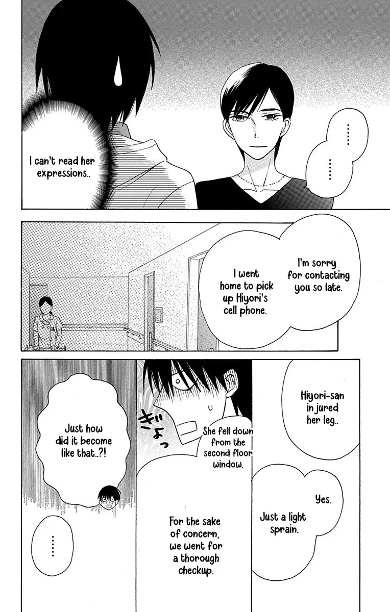 Kawaii Hito - Chapter 12 - Page 27