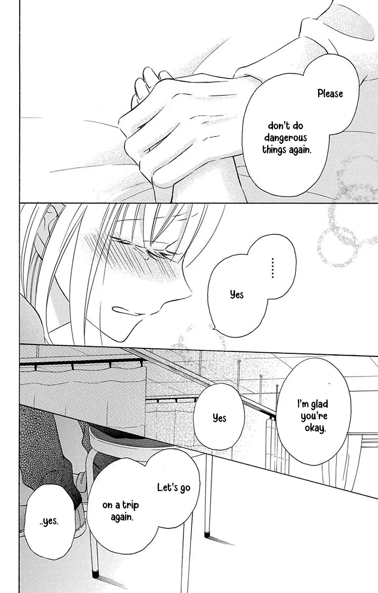 Kawaii Hito - Chapter 12 - Page 33