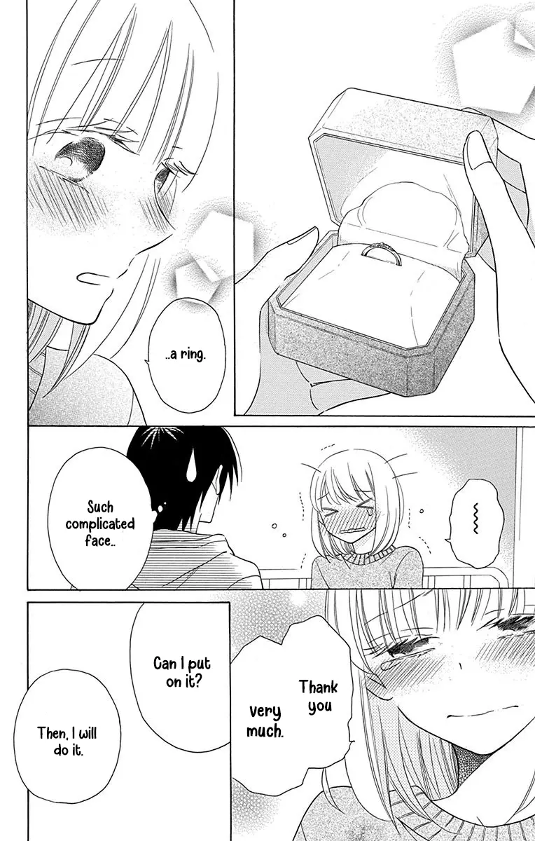 Kawaii Hito - Chapter 12 - Page 35