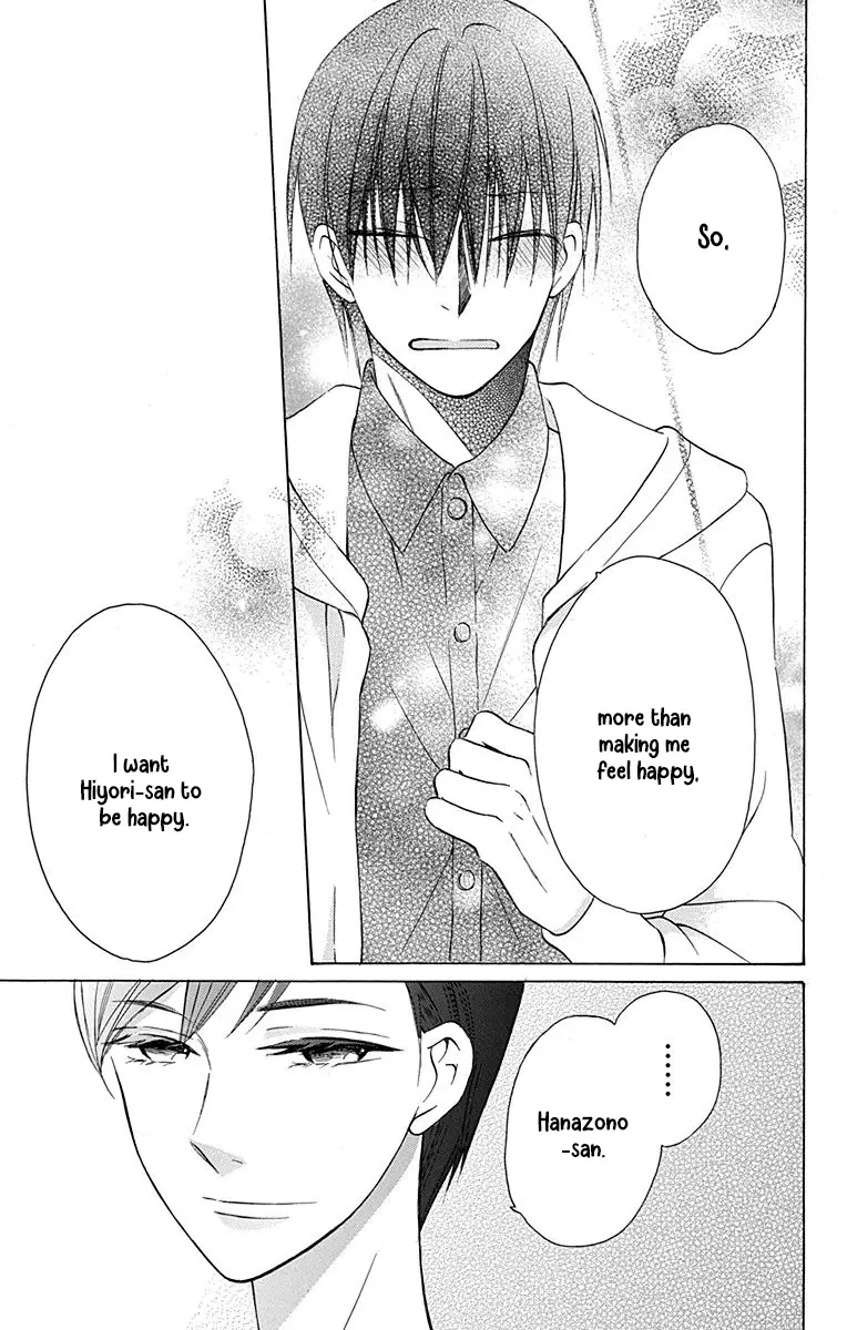 Kawaii Hito - Chapter 12 - Page 42