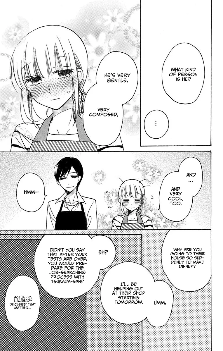 Kawaii Hito - Chapter 12.5 - Page 4
