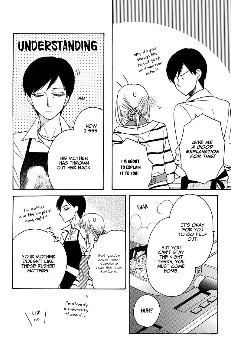 Kawaii Hito - Chapter 12.5 - Page 5