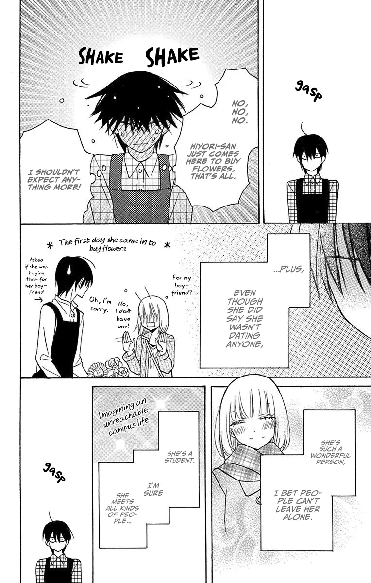 Kawaii Hito - Chapter 12.6 - Page 3