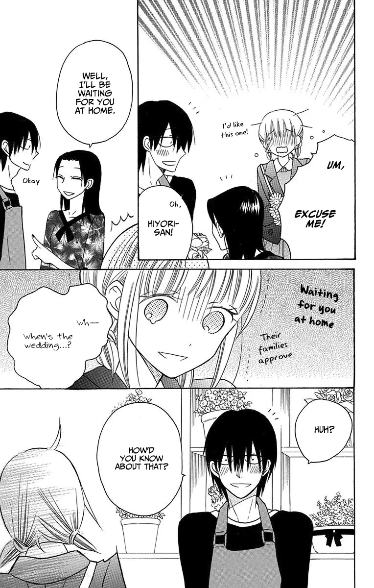 Kawaii Hito - Chapter 12.6 - Page 6