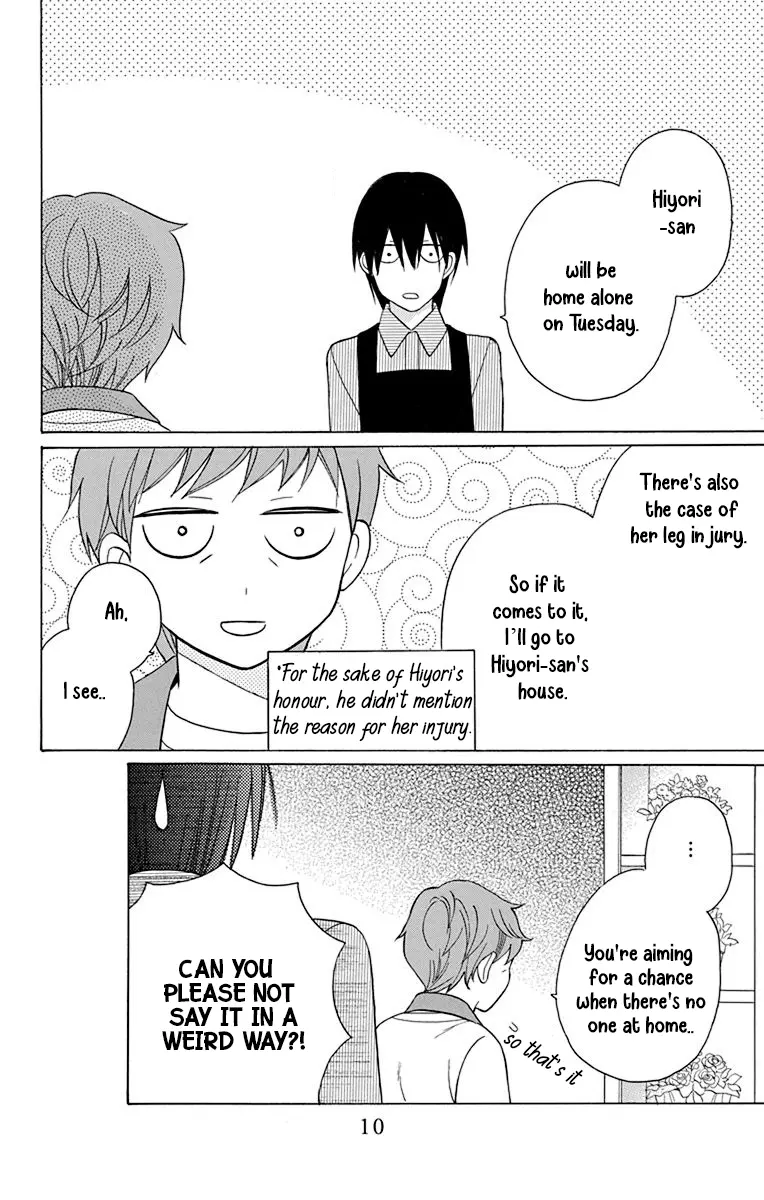 Kawaii Hito - Chapter 13 - Page 5