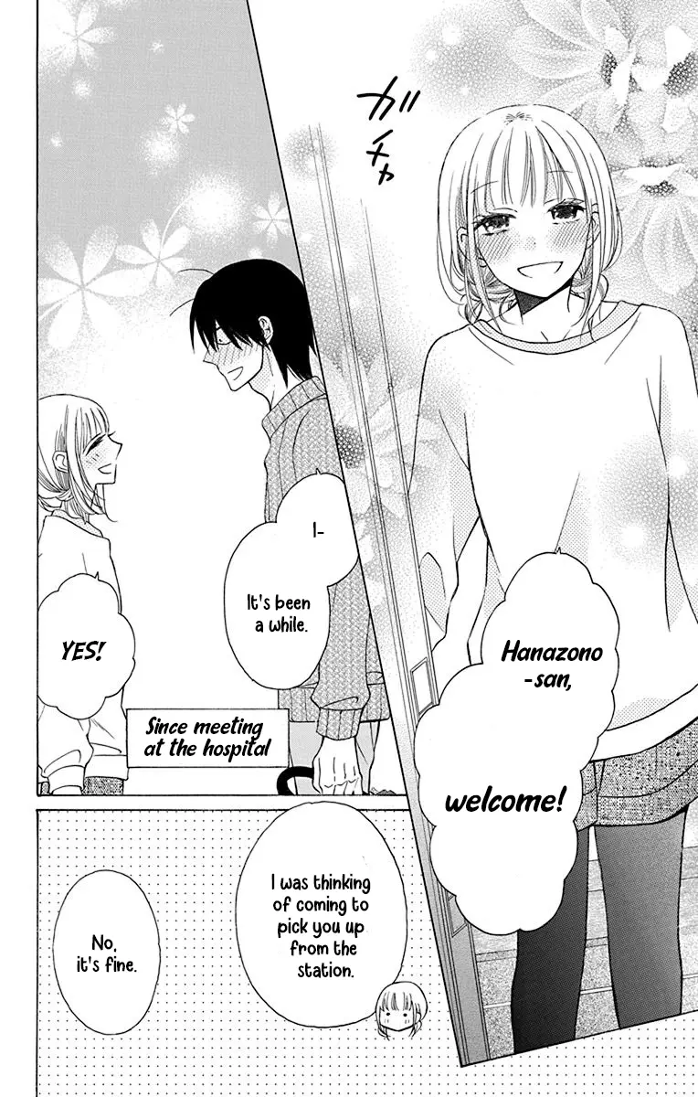 Kawaii Hito - Chapter 13 - Page 7