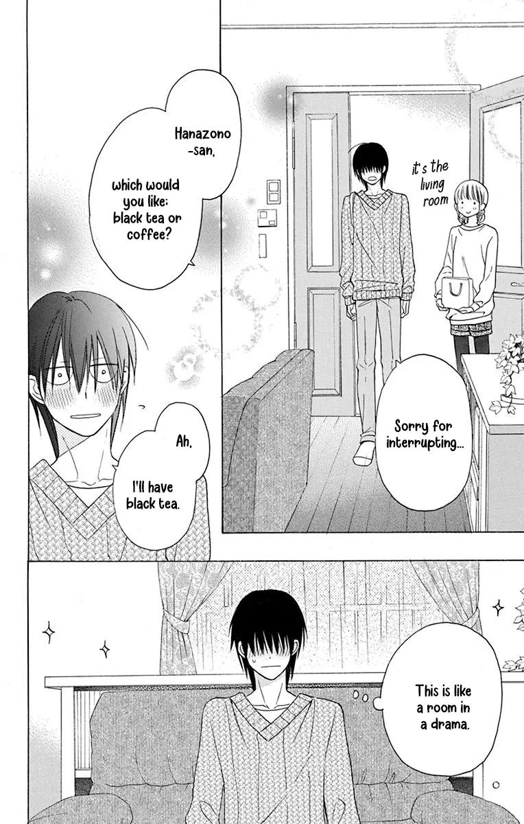 Kawaii Hito - Chapter 13 - Page 9