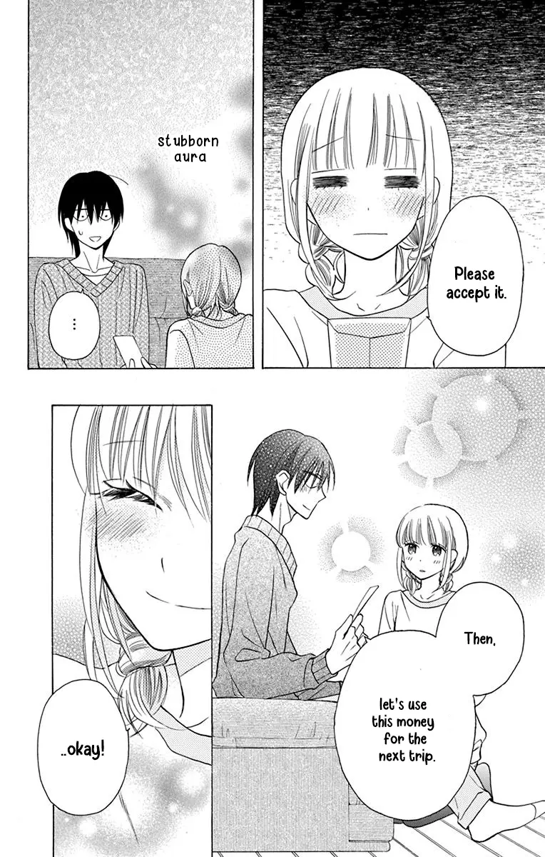 Kawaii Hito - Chapter 13 - Page 11