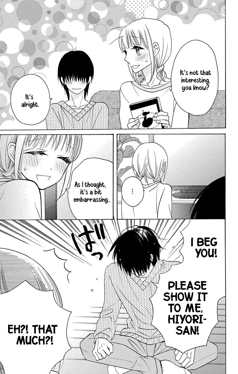 Kawaii Hito - Chapter 13 - Page 14