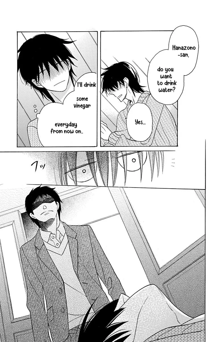 Kawaii Hito - Chapter 13 - Page 20