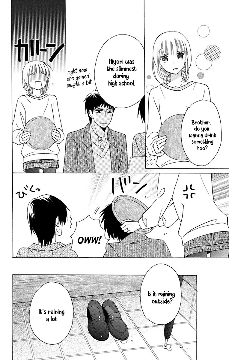Kawaii Hito - Chapter 13 - Page 23