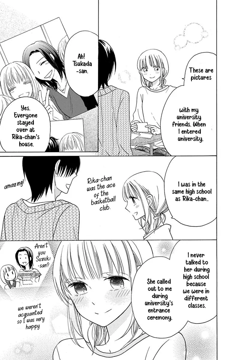 Kawaii Hito - Chapter 13 - Page 28