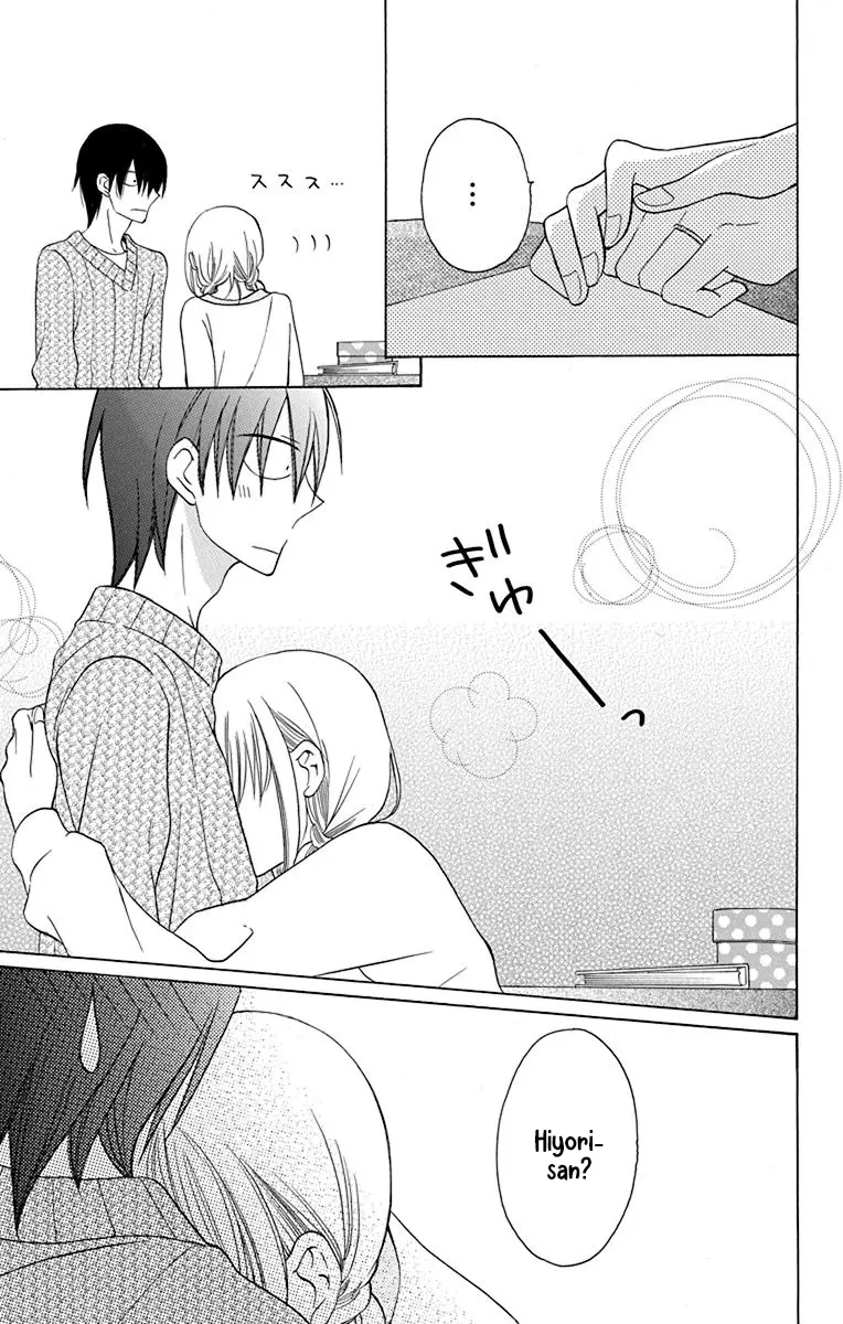 Kawaii Hito - Chapter 13 - Page 34