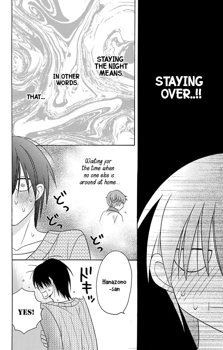 Kawaii Hito - Chapter 14 - Page 7