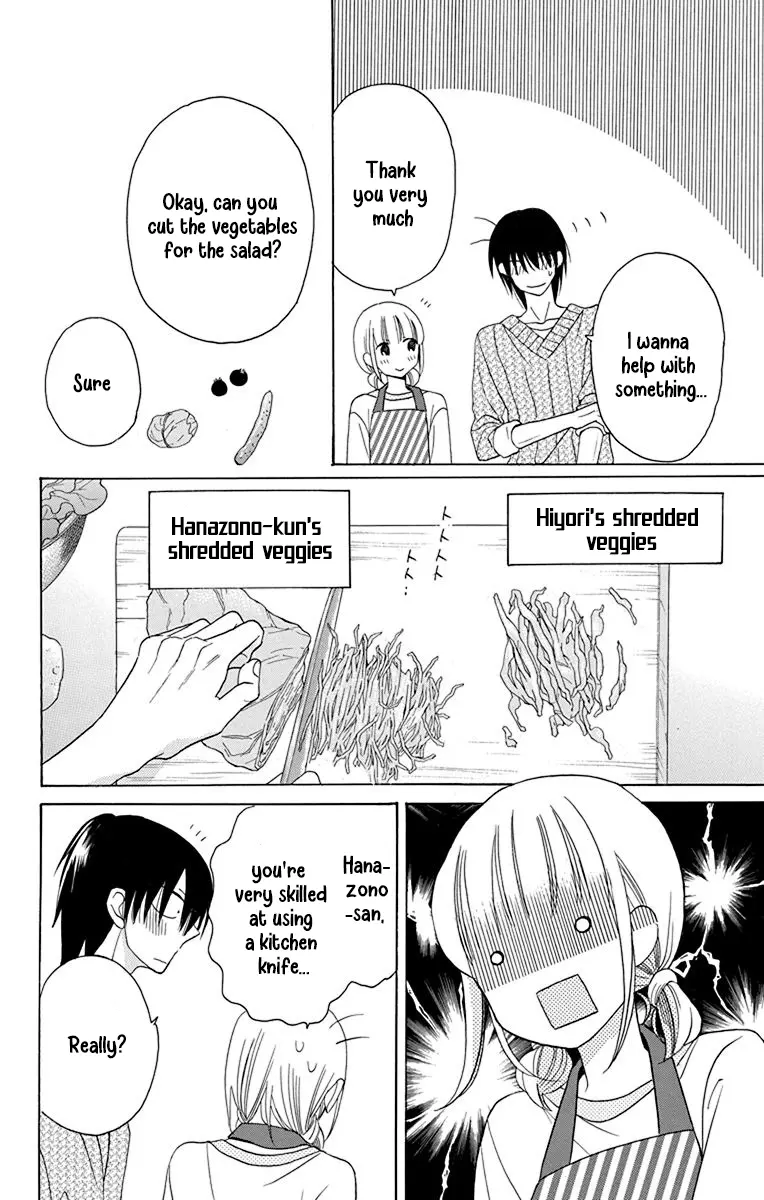 Kawaii Hito - Chapter 14 - Page 9