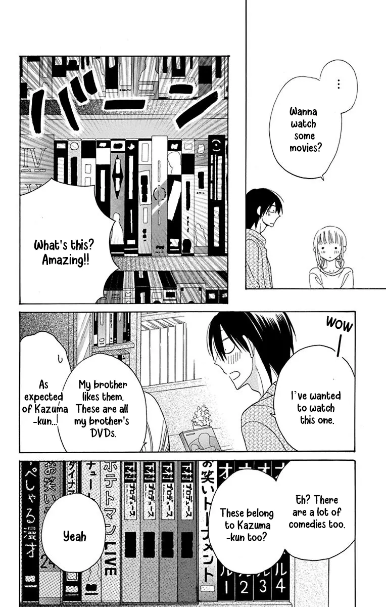 Kawaii Hito - Chapter 14 - Page 13