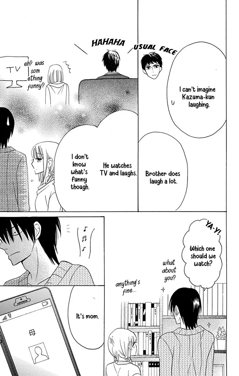 Kawaii Hito - Chapter 14 - Page 14