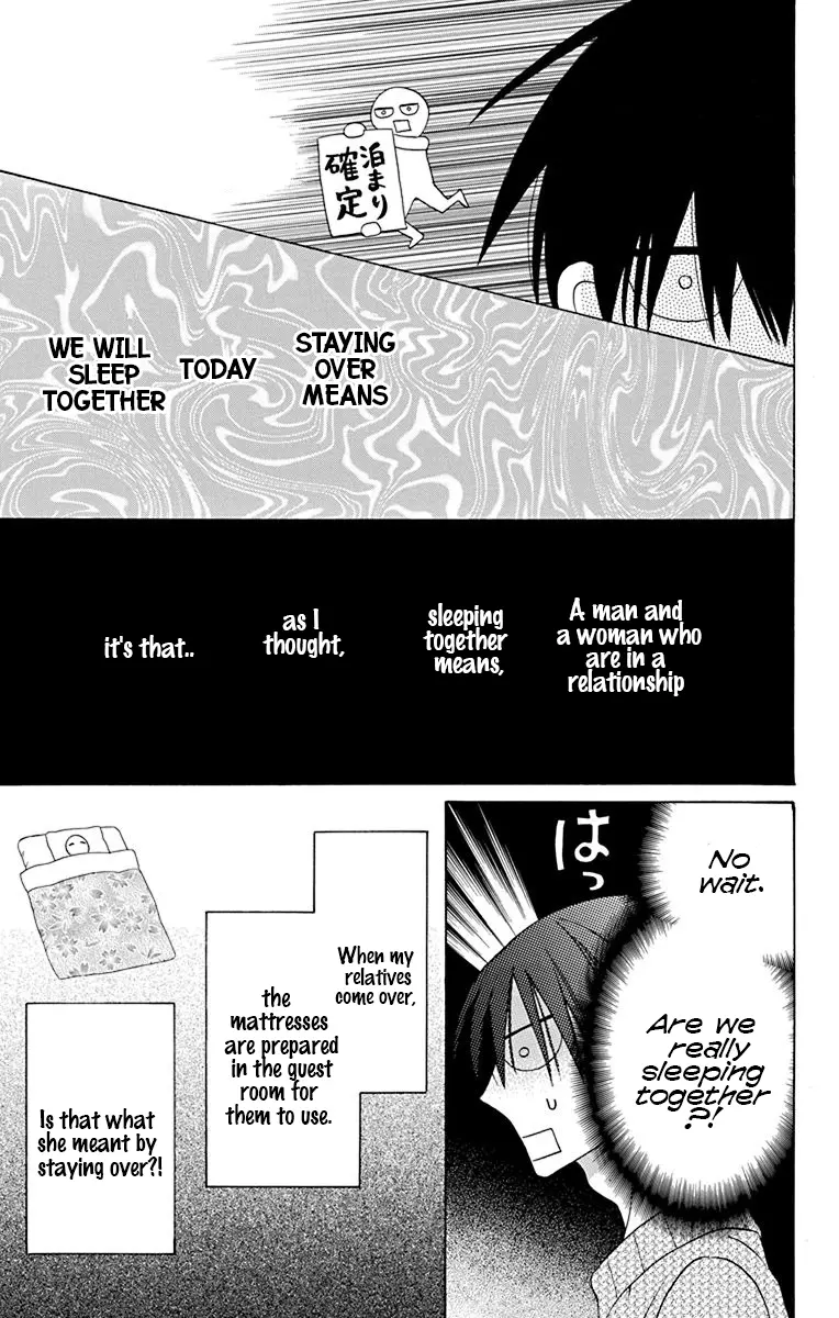 Kawaii Hito - Chapter 14 - Page 18