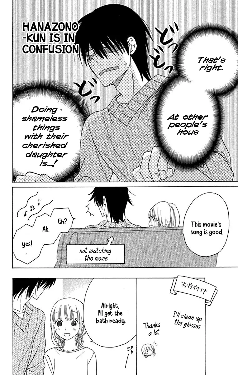 Kawaii Hito - Chapter 14 - Page 19