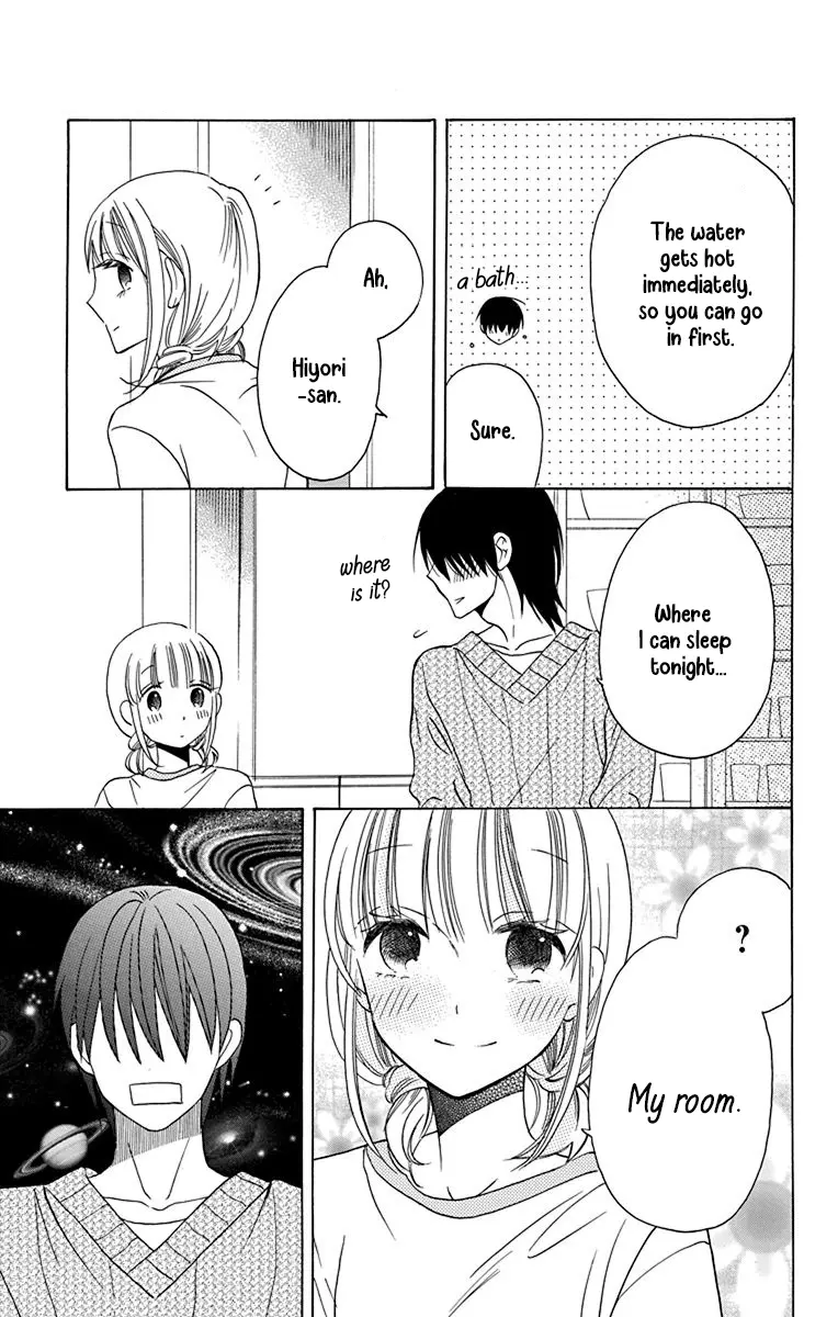 Kawaii Hito - Chapter 14 - Page 20