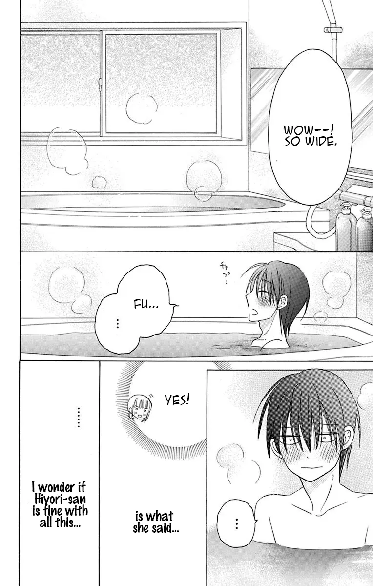 Kawaii Hito - Chapter 14 - Page 23