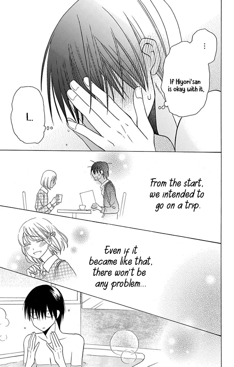 Kawaii Hito - Chapter 14 - Page 24