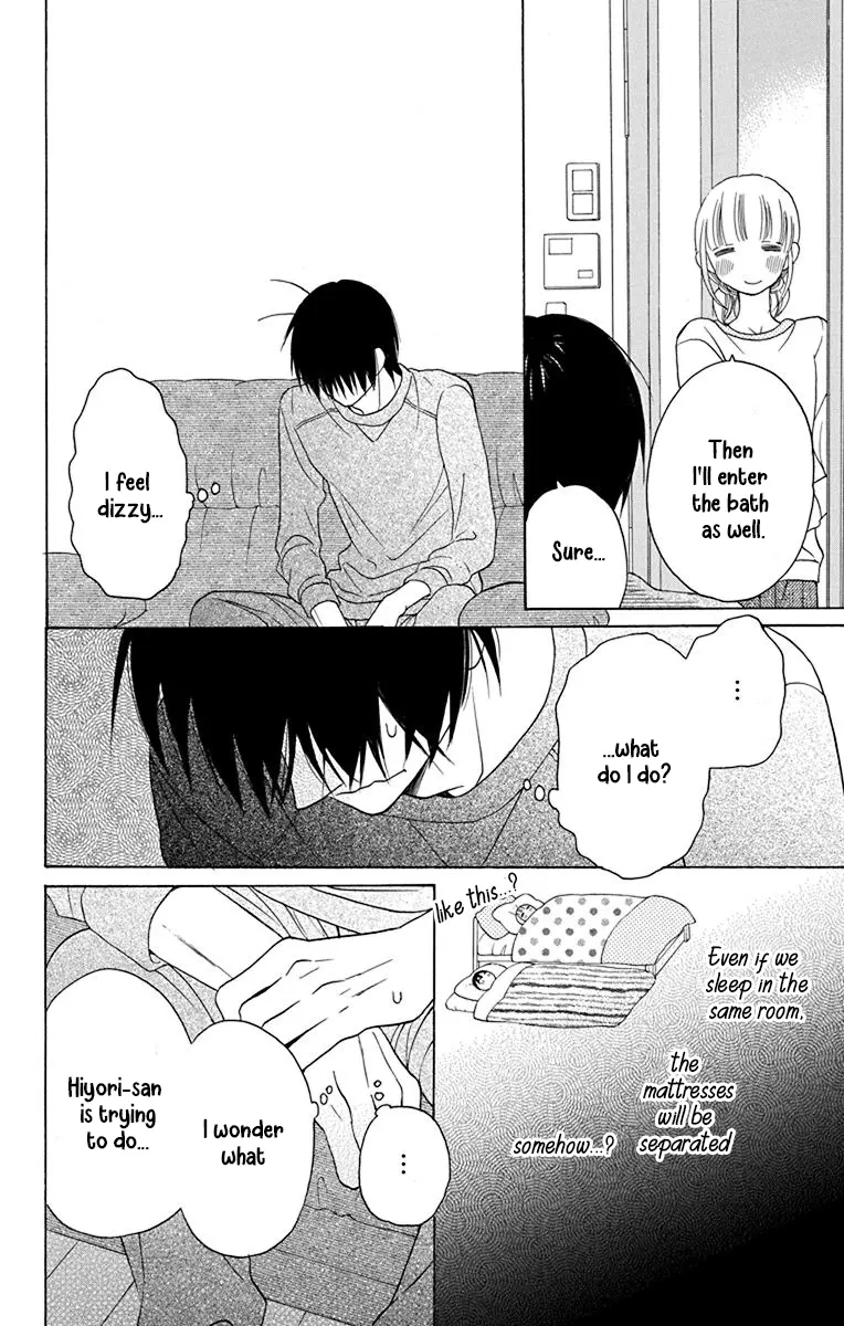Kawaii Hito - Chapter 14 - Page 27