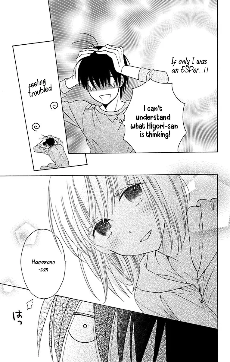 Kawaii Hito - Chapter 14 - Page 28