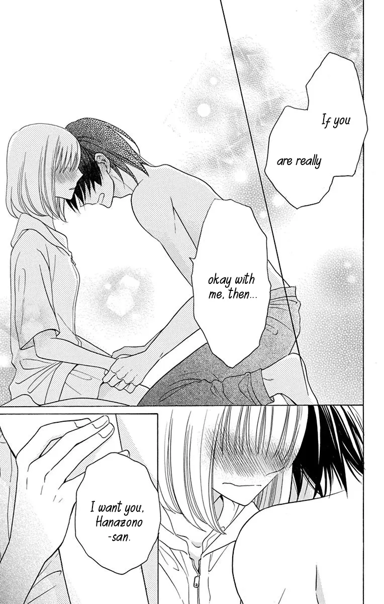 Kawaii Hito - Chapter 14 - Page 42