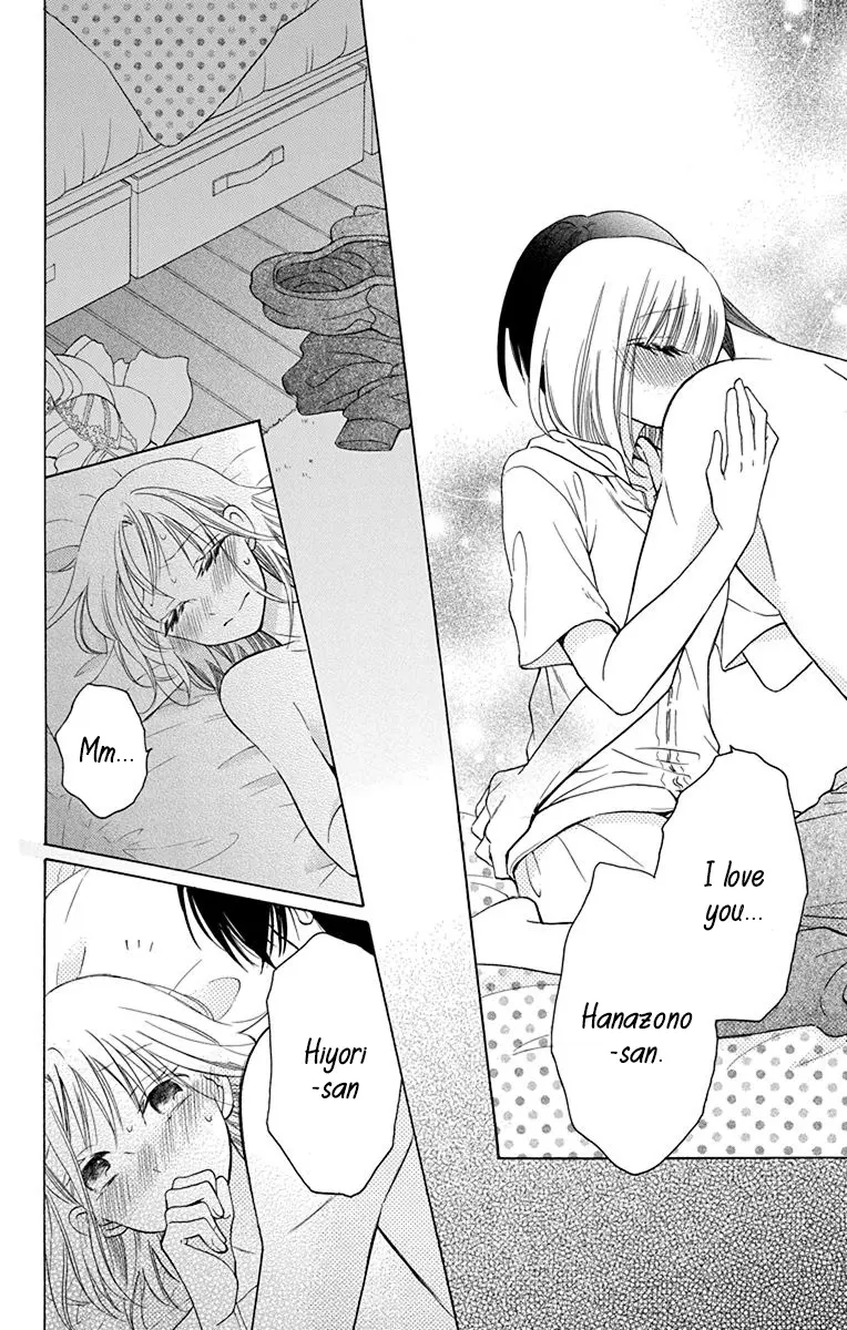 Kawaii Hito - Chapter 14 - Page 43