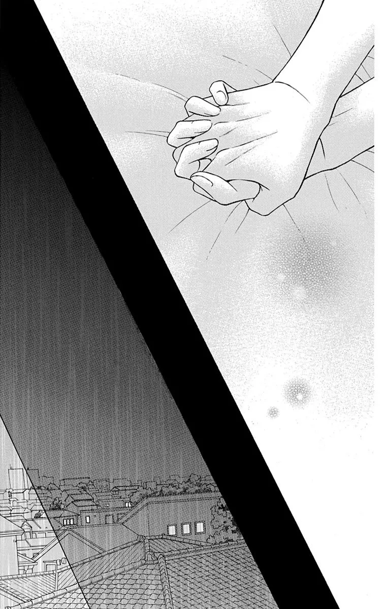 Kawaii Hito - Chapter 14 - Page 47