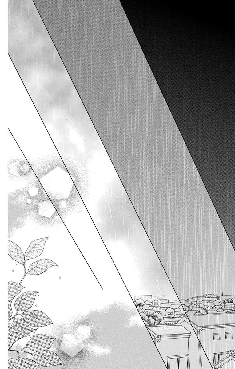 Kawaii Hito - Chapter 14 - Page 48