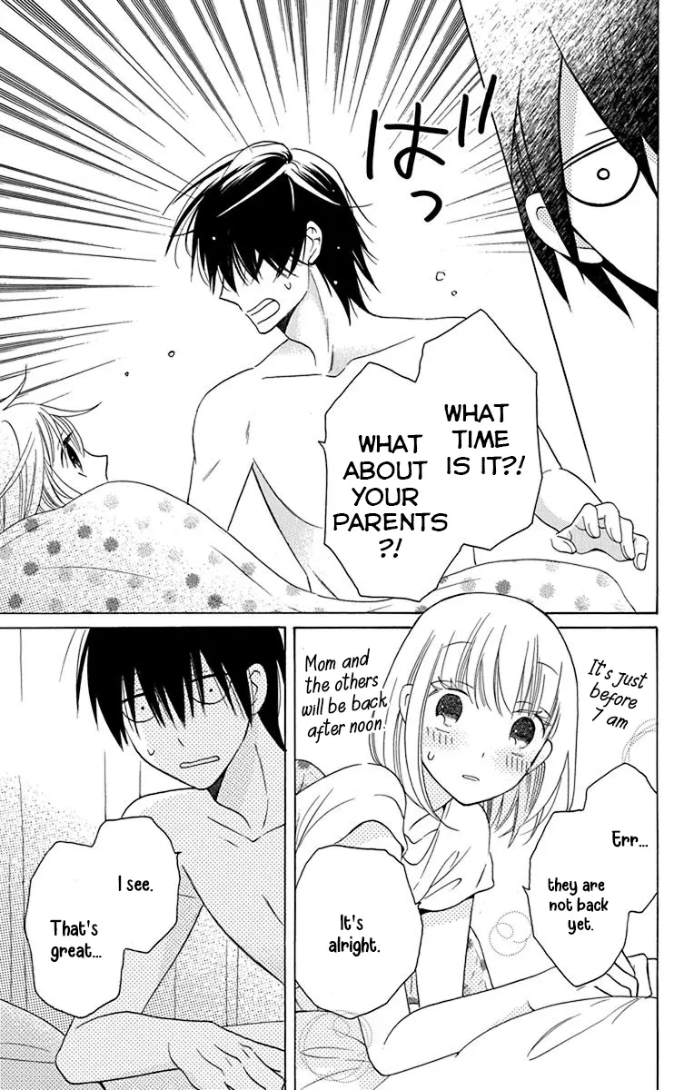 Kawaii Hito - Chapter 14 - Page 50