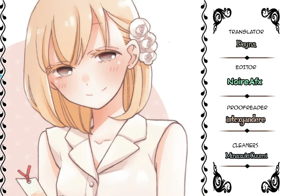 Kawaii Hito - Chapter 15 - Page 1