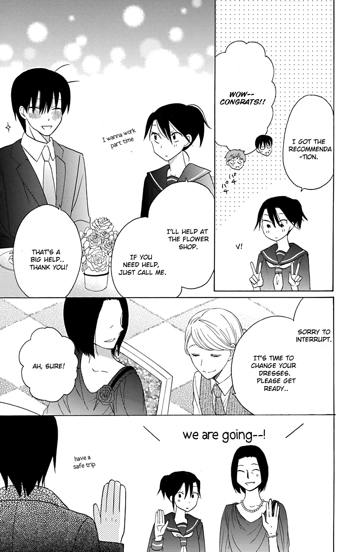 Kawaii Hito - Chapter 15 - Page 7