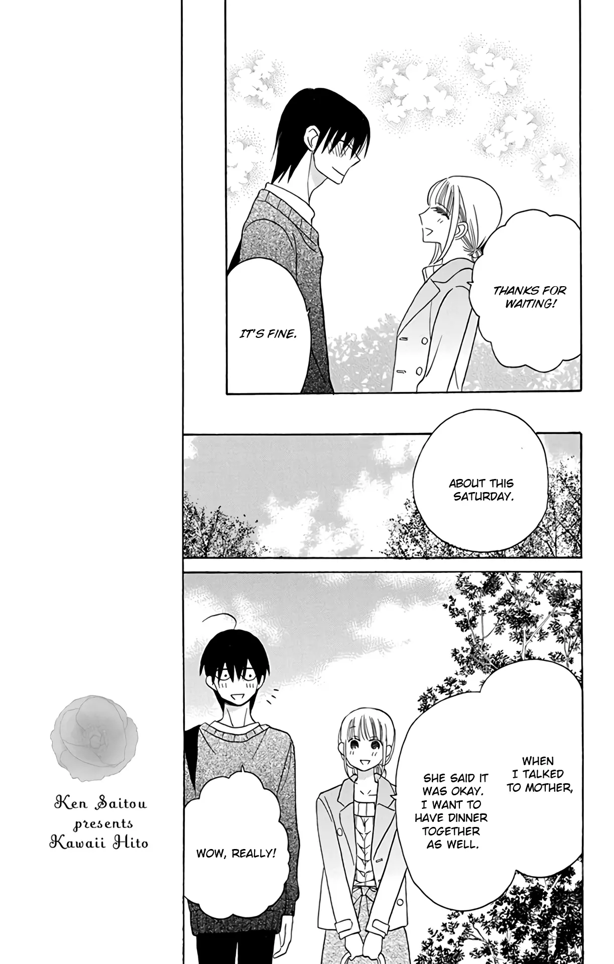 Kawaii Hito - Chapter 15 - Page 9