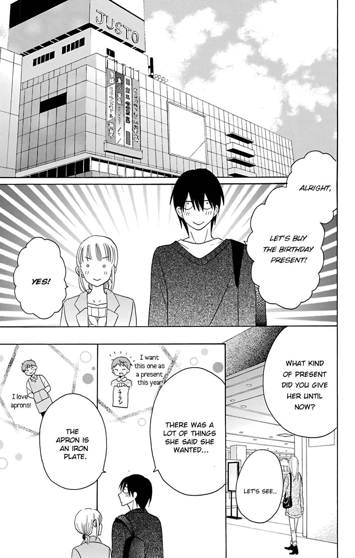 Kawaii Hito - Chapter 15 - Page 11