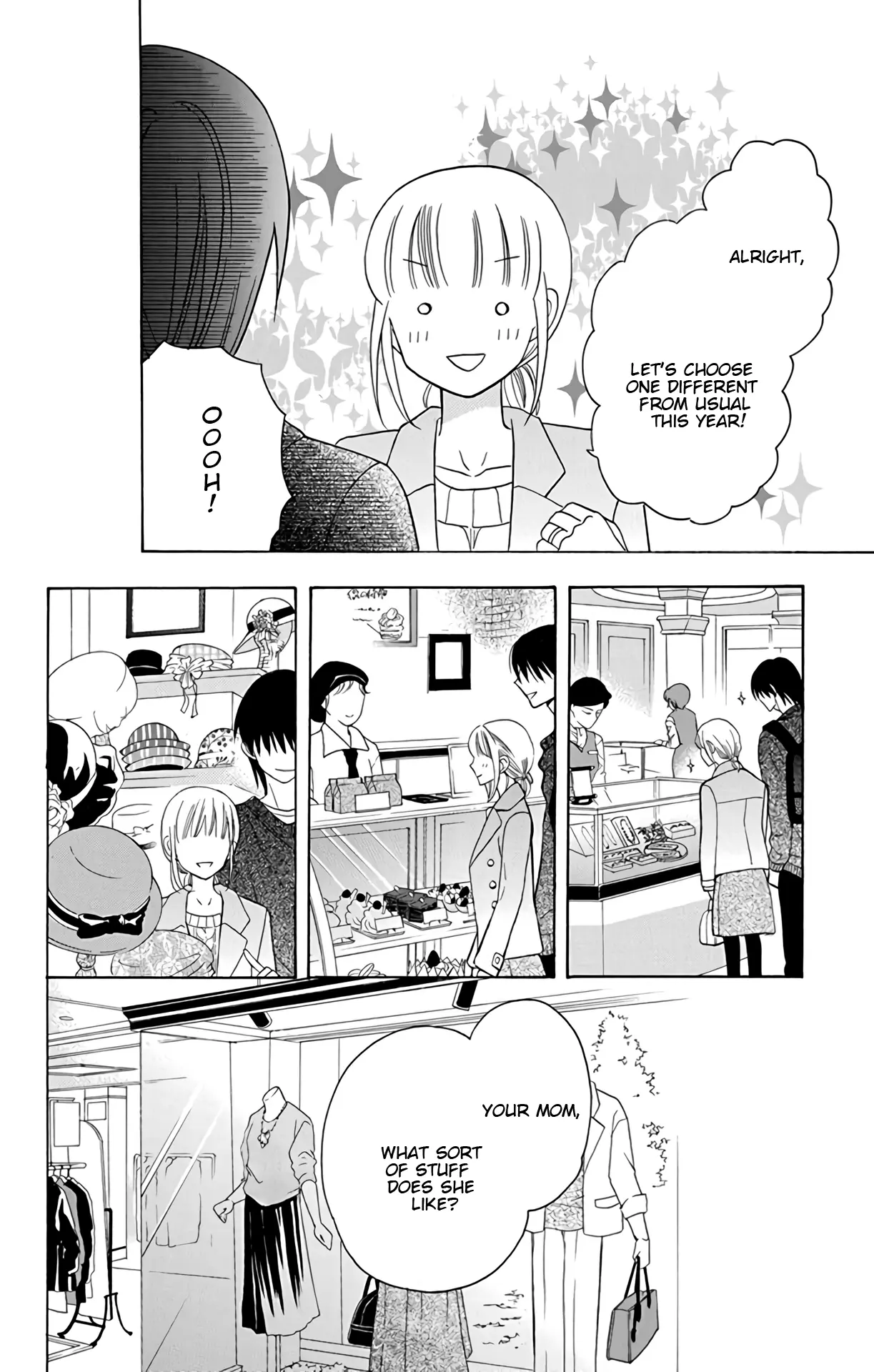 Kawaii Hito - Chapter 15 - Page 12
