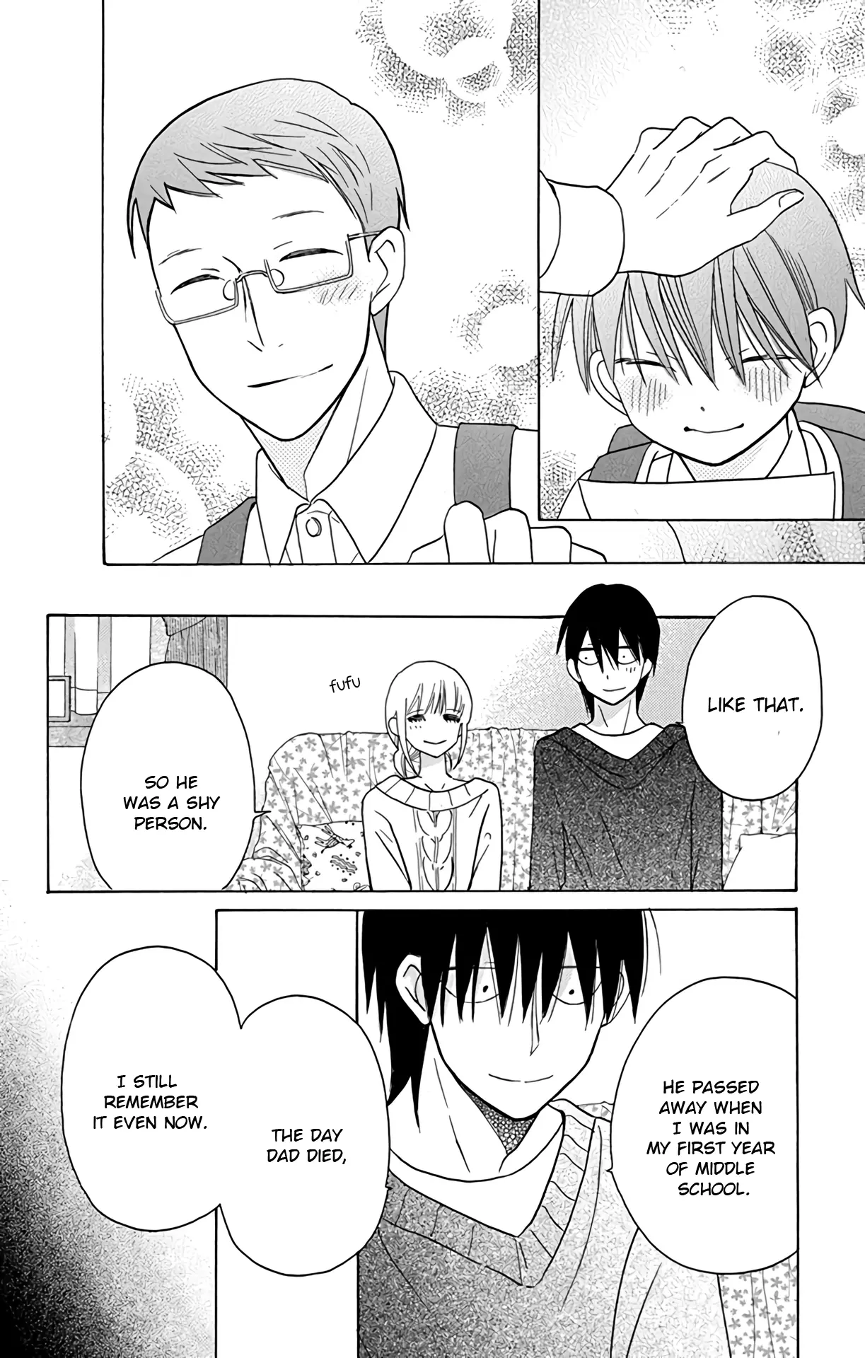 Kawaii Hito - Chapter 15 - Page 16