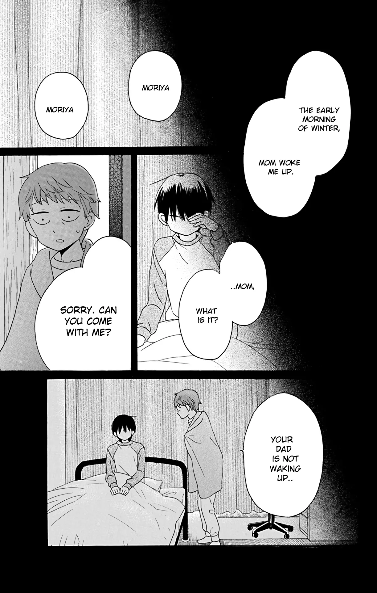 Kawaii Hito - Chapter 15 - Page 17