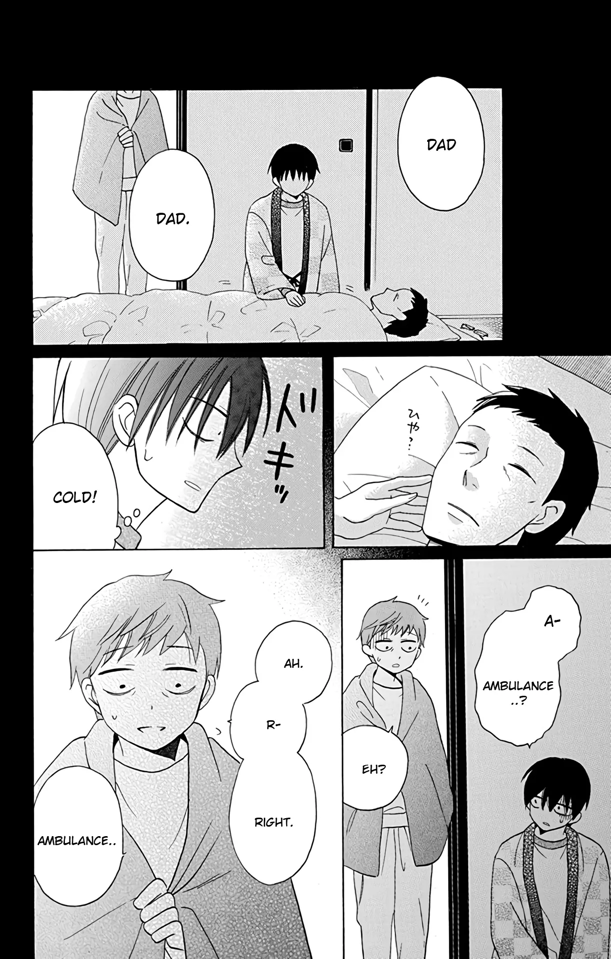 Kawaii Hito - Chapter 15 - Page 18